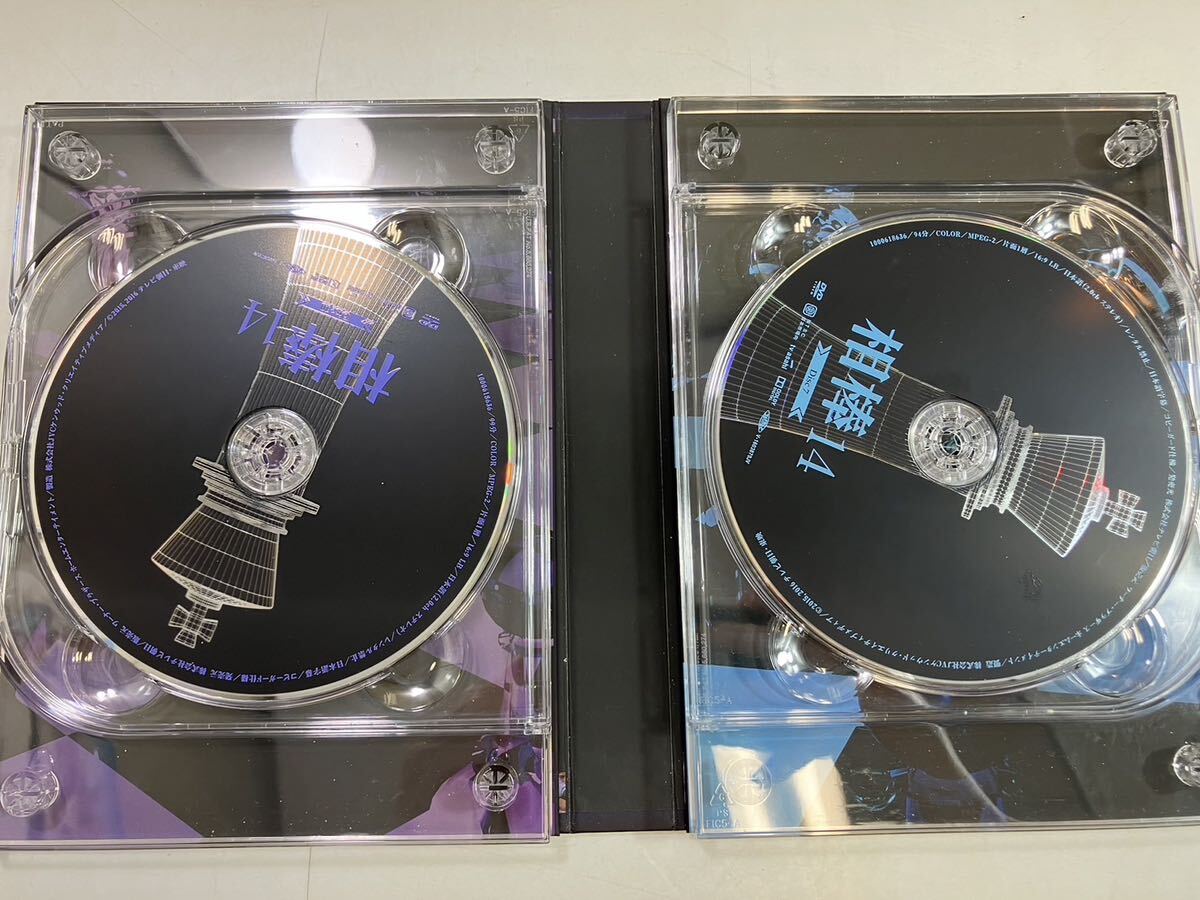 （5-61）相棒14 BOXⅡ DVD テレ朝 ドラマ［宅急便コンパクト］ の画像6