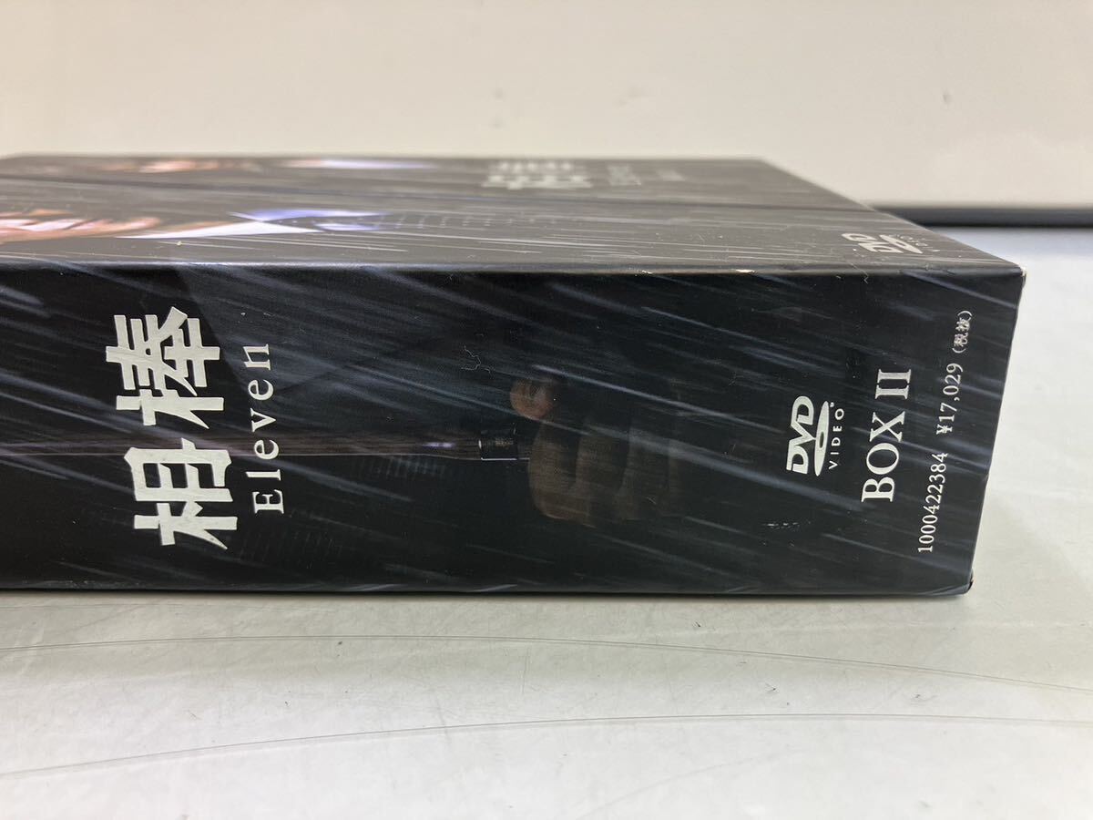 (5-69). палка Eleven BOXⅡ DVDtere утро драма [ takkyubin (доставка на дом) compact ]