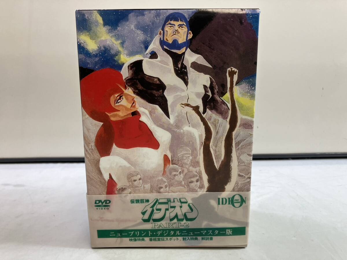 （5-201）伝説巨神イデオン　PART-2 ニュープリント・デジタルニューマスター版　IDEON_画像1