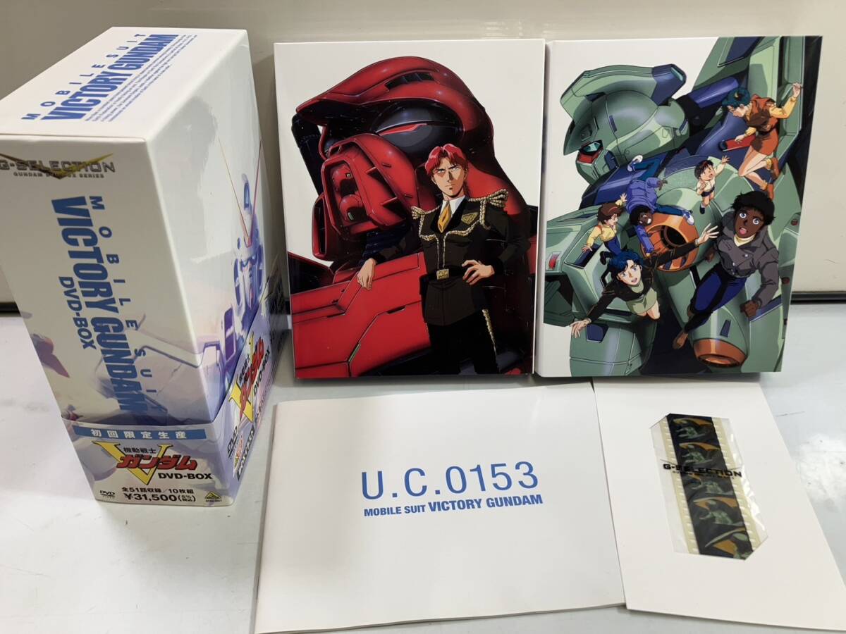 （5-202）機動戦士　ビクトリーガンダム DVD-BOX GUNDAM 初回限定生産　アニメ_画像2