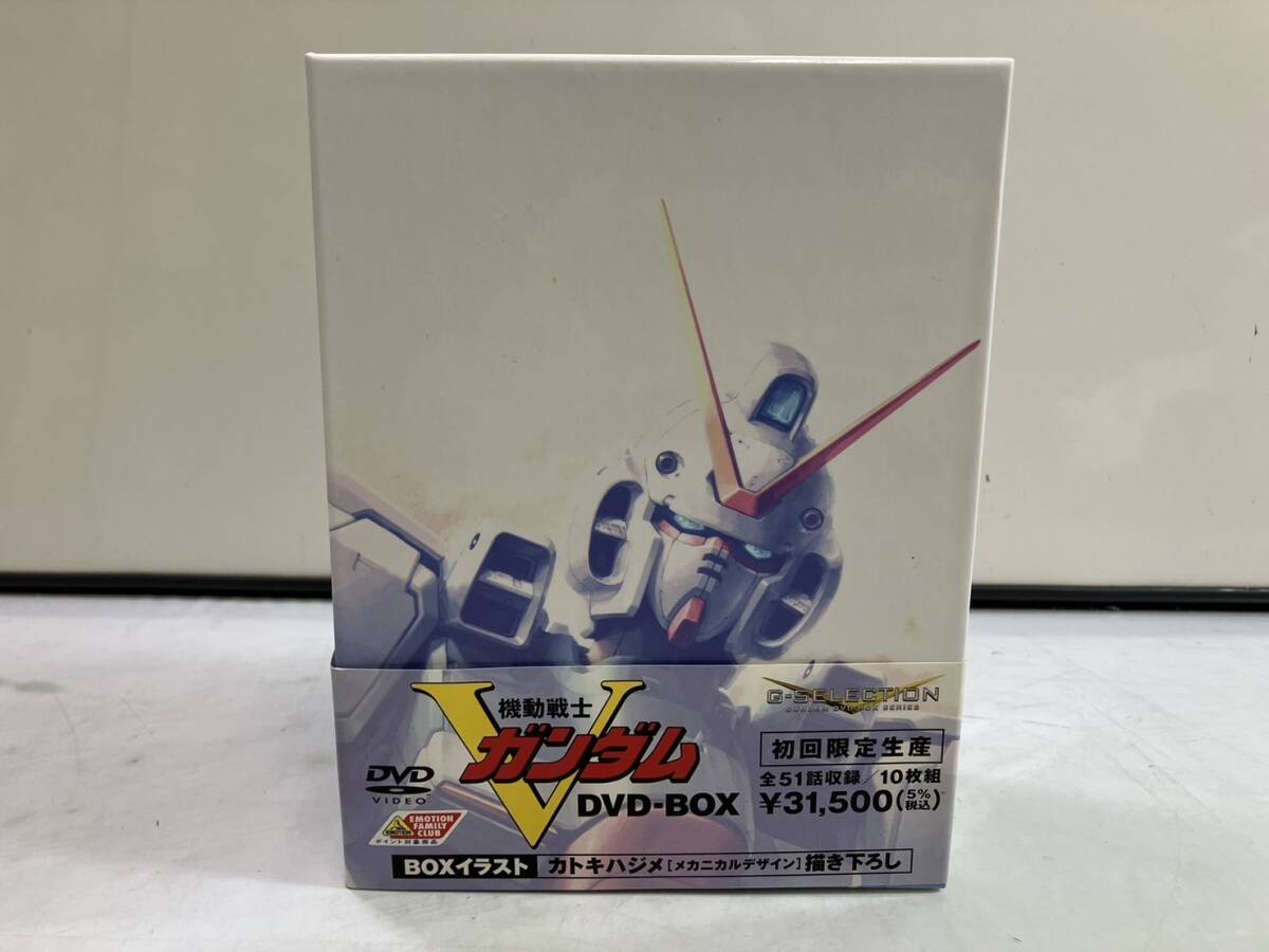 （5-202）機動戦士　ビクトリーガンダム DVD-BOX GUNDAM 初回限定生産　アニメ_画像1