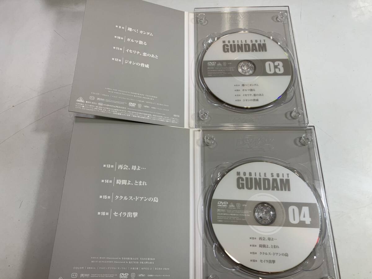 （5-211）機動戦士ガンダム　DVD-BOX1 初回限定生産商品　BANDAI バンダイ　アニメ_画像4