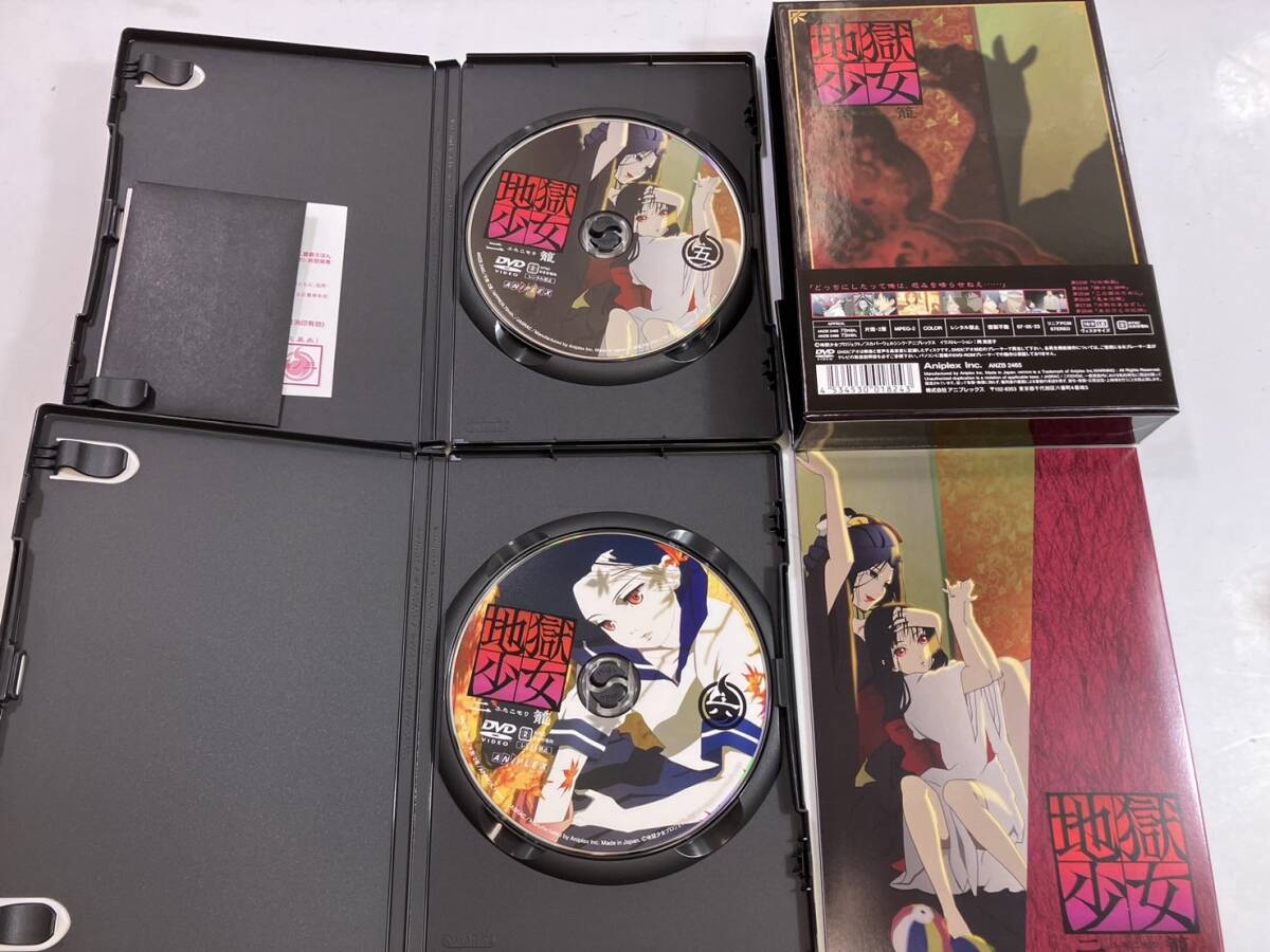 （5-223）地獄少女　二籠　DVD-BOX アニプレックス　アニメ　完全限定生産　_画像4