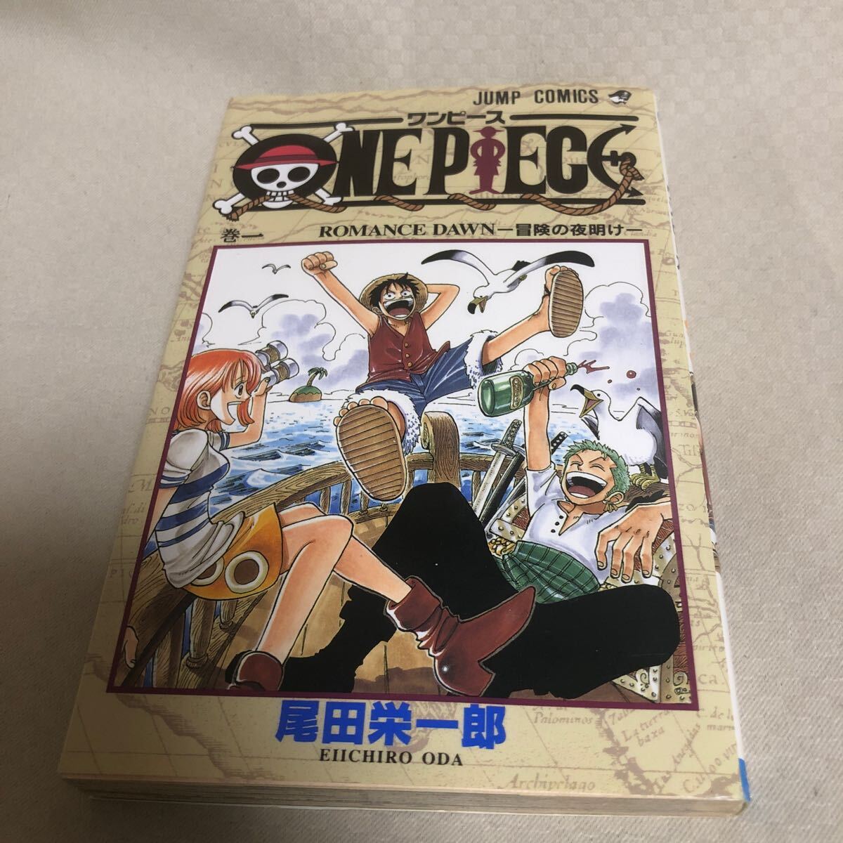 [ комикс ] One-piece no. 1 шт первая версия дополнение 2 шт. 