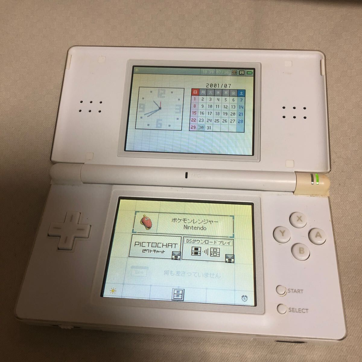 【DSLite】ニンテンドーDS Lite クリスタルホワイト おまけソフト付き_画像3