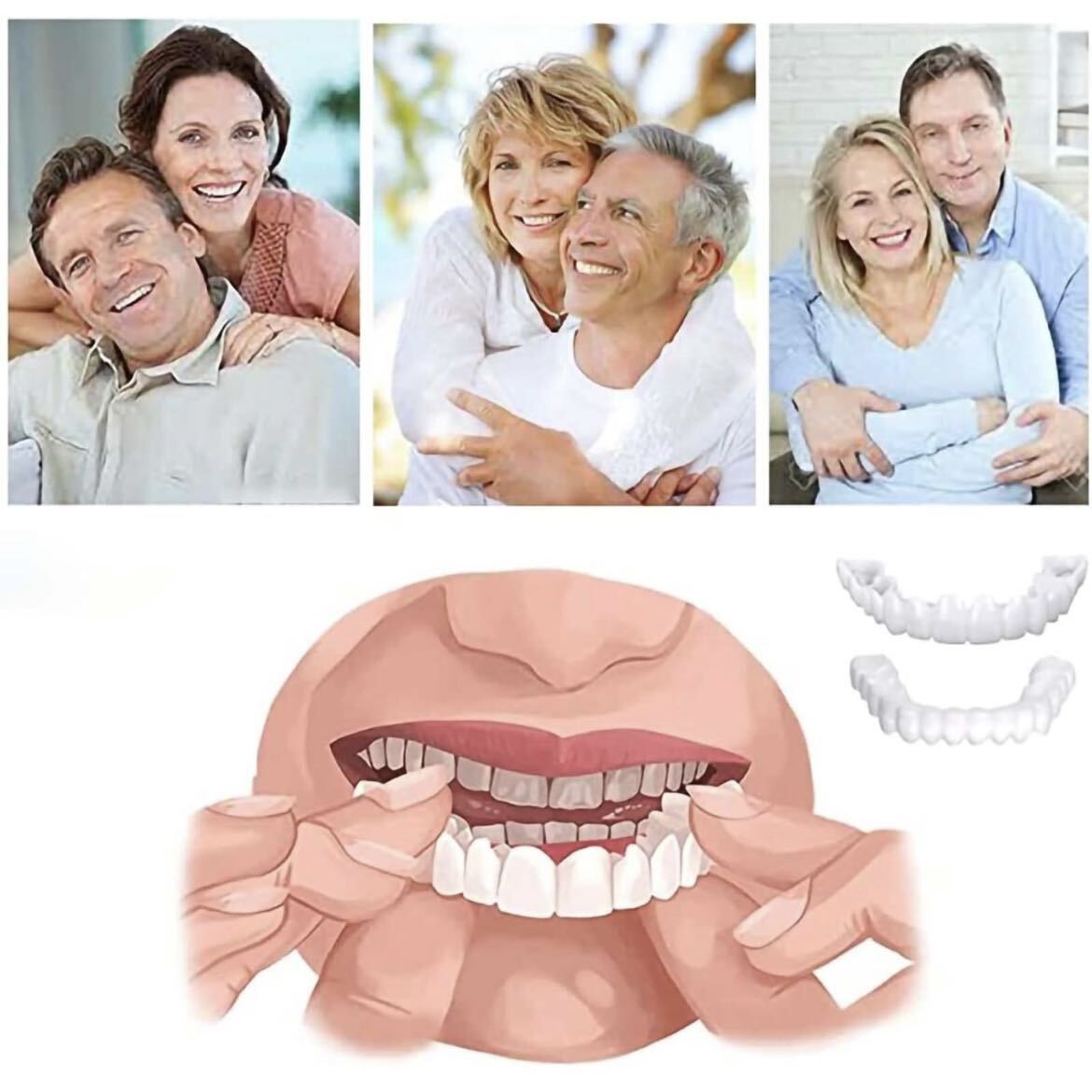 多機能臨時化粧用義歯、上歯+下歯セット、義歯仮歯 入れ歯 差し歯 歯カバー_画像5