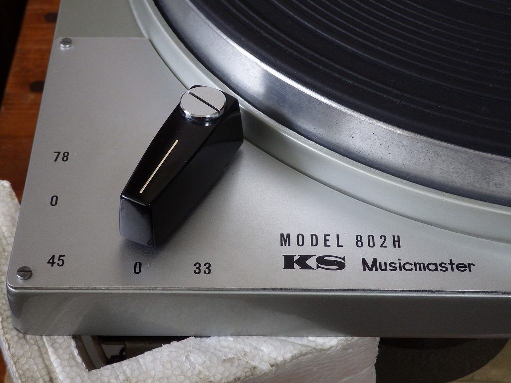 KS Music master MODEL 802H アイドラ式ターンテーブル 【50Hz仕様？、モーター動作確認・現状品】の画像2