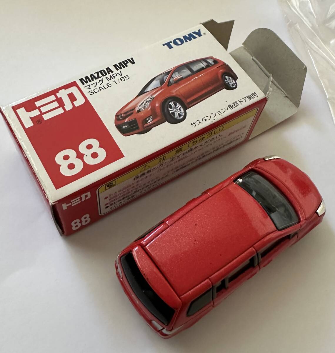 即決　トミカ88 マツダ MPV 未使用品_画像4