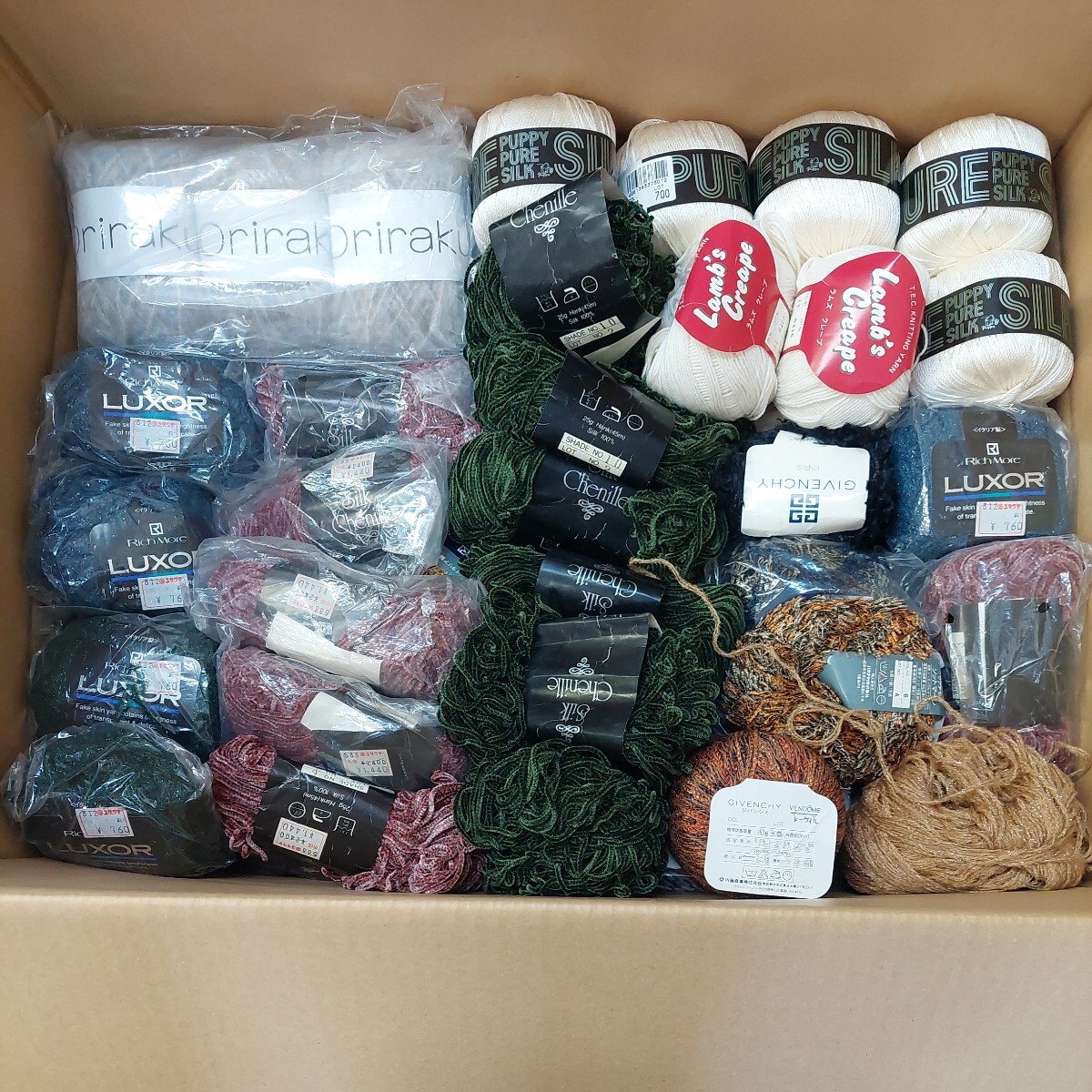 100 jpy ~ 7 lucky bag stock disposal knitting wool handicrafts raw materials knitting *.. knitting wool exist ..~ together set including in a package un- possible 