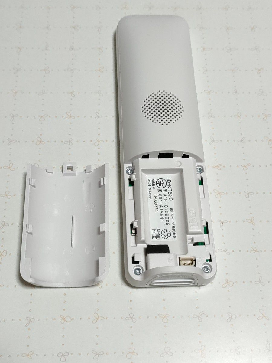 SHARP シャープ デジタルコードレス電話機 子機1台付き JD-AT90CL