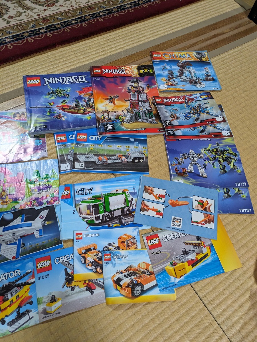 LEGO レゴブロック大量セット_画像8