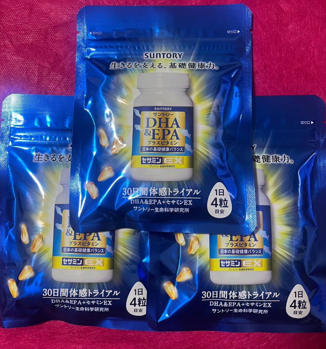 [ new goods ]3 piece set Suntory * sesamin EX*DHA&EPA plus vitamin 