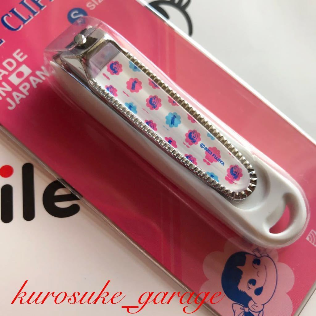 ●即決●不二家ペコちゃん●ミルキー包み紙 爪切り●NAIL CLIPPERS●新品未開封●数量3●_画像1