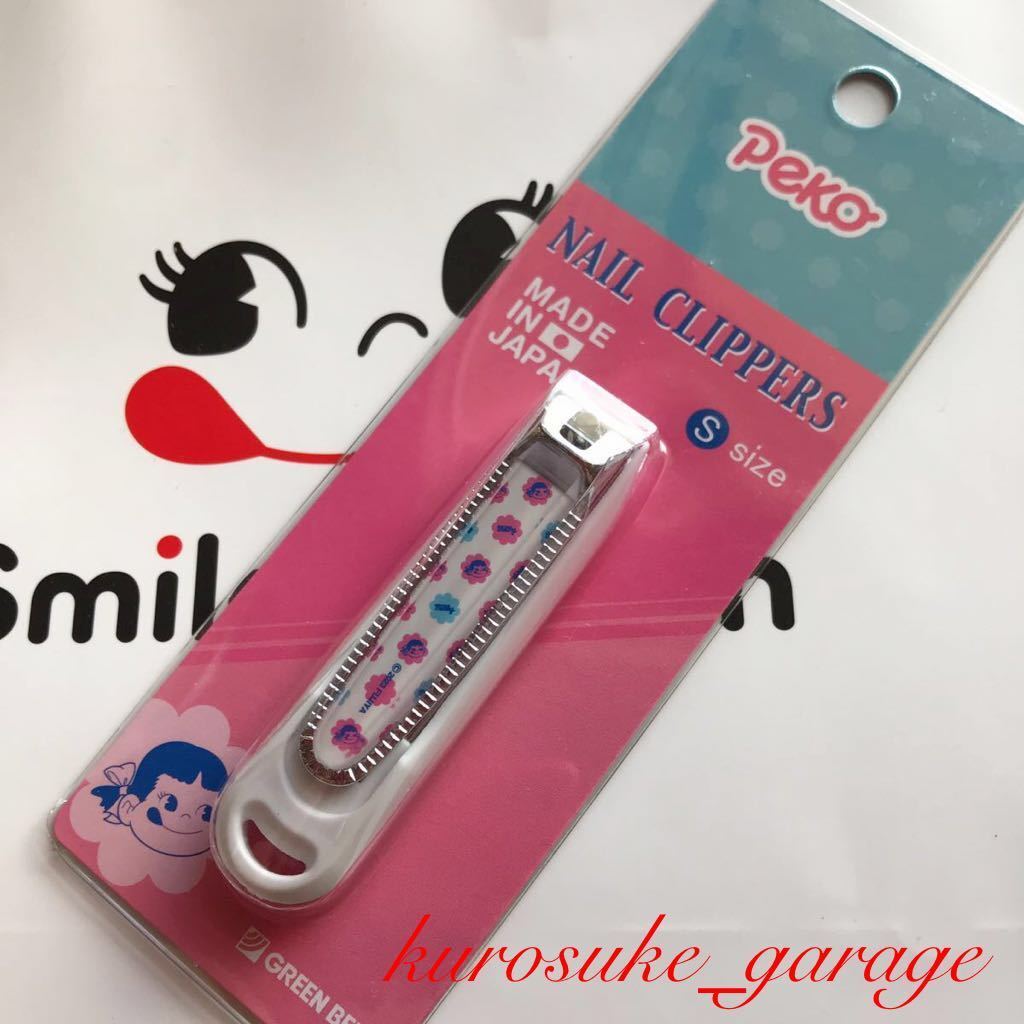 ●即決●不二家ペコちゃん●ミルキー包み紙 爪切り●NAIL CLIPPERS●新品未開封●数量3●_画像3