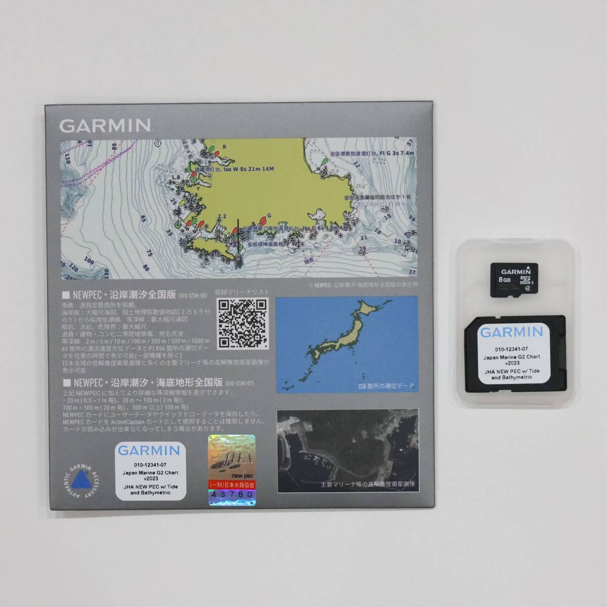 GARMIN NEWPEC + 沿岸潮汐 + 海底地形全国版 2023年版 美品 010-12341-07 ガーミン_画像1