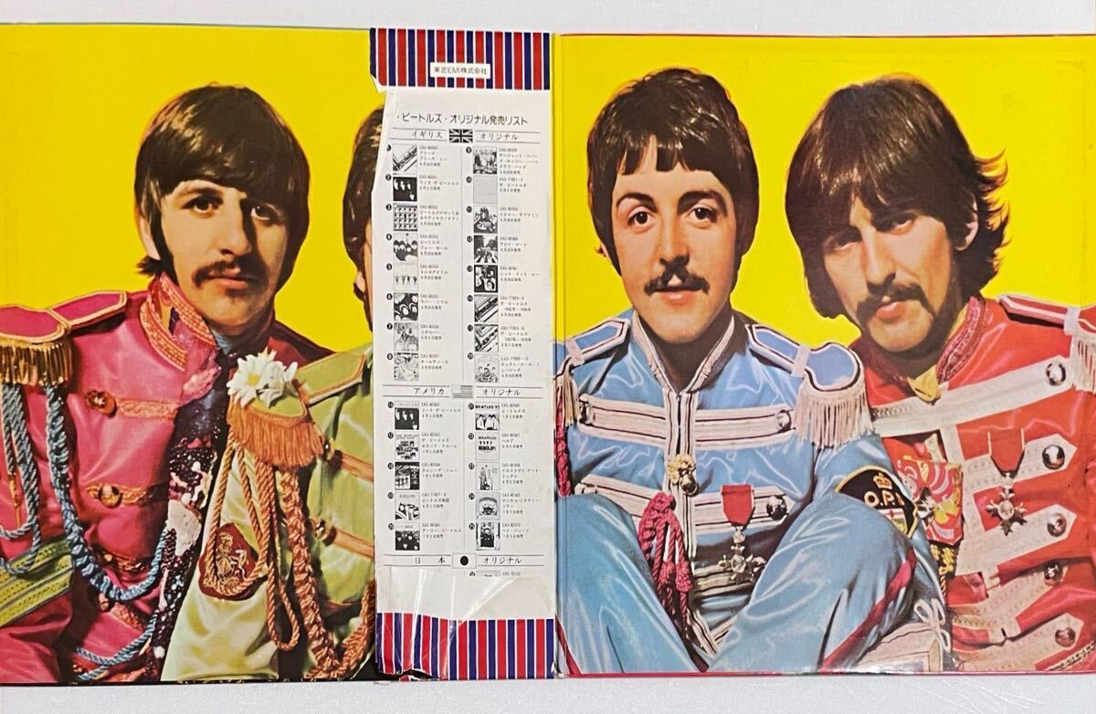 【LP】The Beatles - Sgt. Pepper's Lonely Hearts Club Band 帯付の画像3
