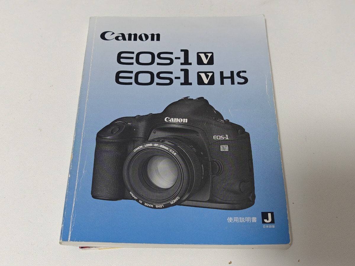 Canon EOS-1V ボディ フィルム一眼レフカメラ 箱付き キャノンの画像10