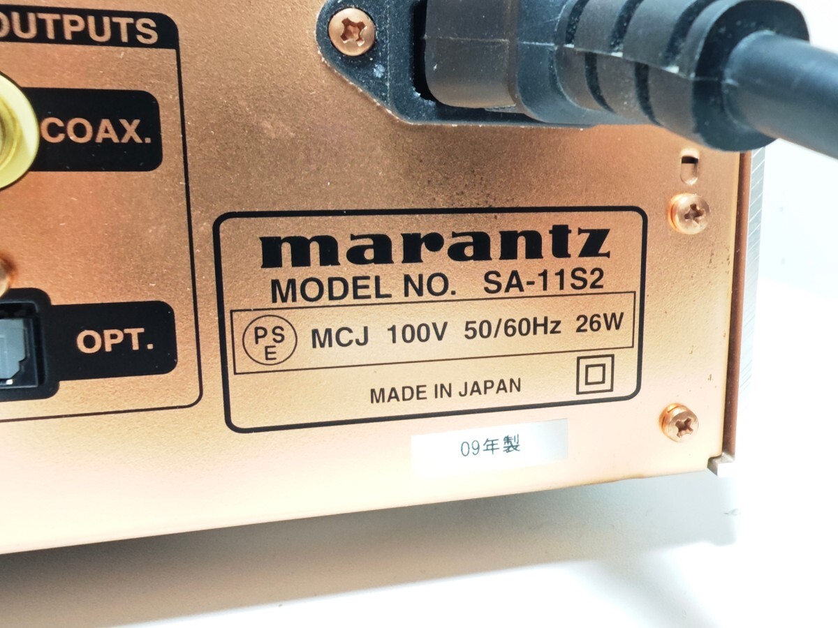 marantz SA-11S2 SACDプレーヤー マランツ_画像8