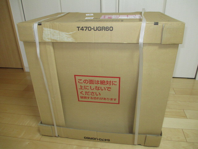 Yahoo!オークション - 未使用 UX3A601LSI レンジフードファン 幅 Yahoo!オークション - 未使用 UX3A601LSI レンジフードファン 幅
