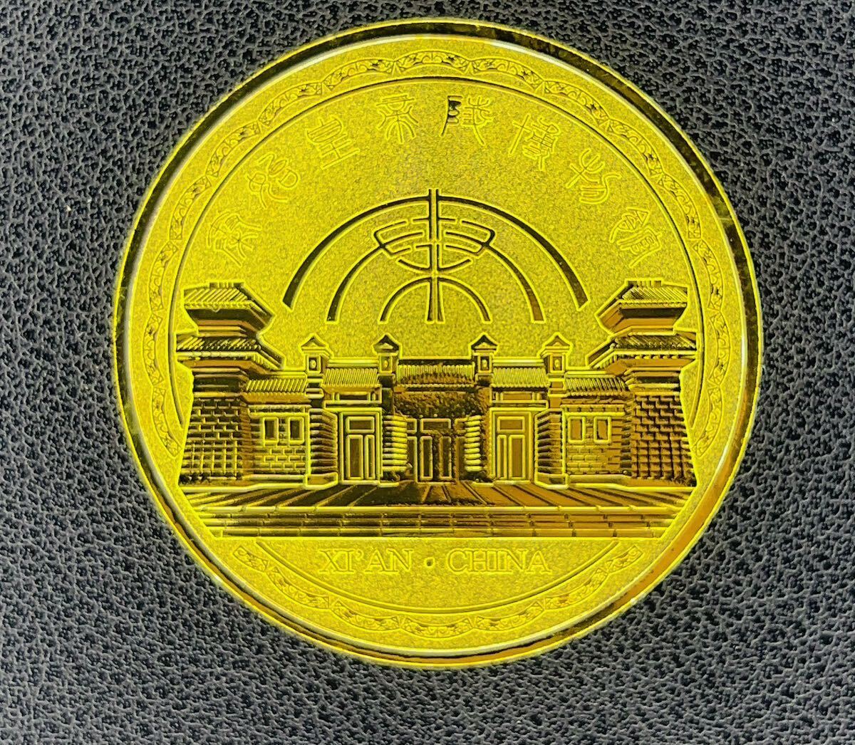 金貨 古銭 中国 約30g の画像2