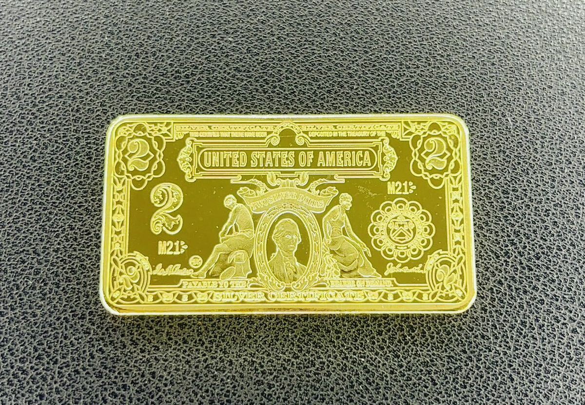 外国古銭　アメリカ　2ドル　紙幣ゴールドバー　大型金貨　カプセル付き _画像1