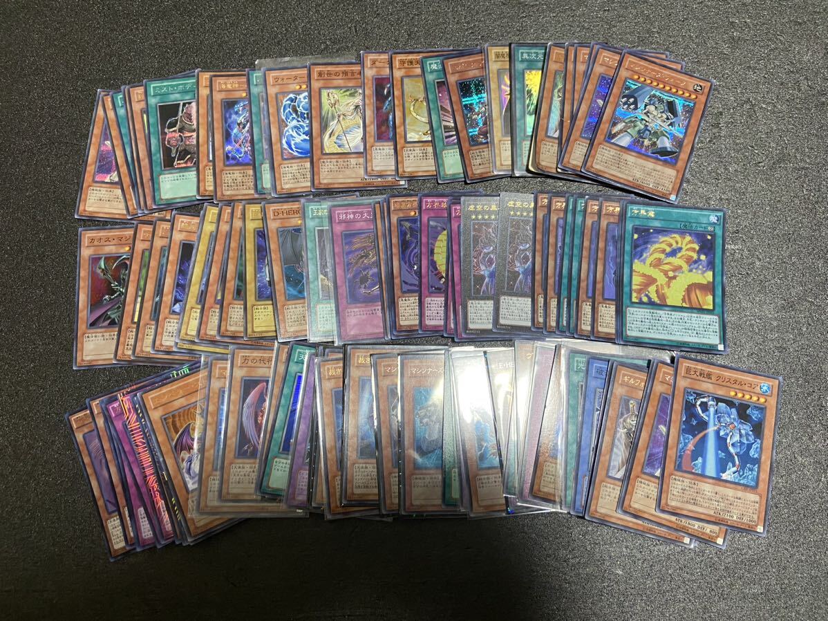  Yugioh очень редкий и больше примерно 600 листов продажа комплектом очень редкий очень редкий 1 старт 