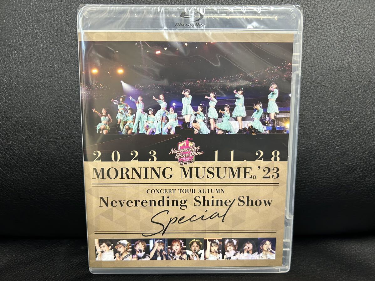 美品 モーニング娘。'23 Blu-ray コンサートツアー秋 Neverending Shine Show SPECIAL Hello! Project_画像1