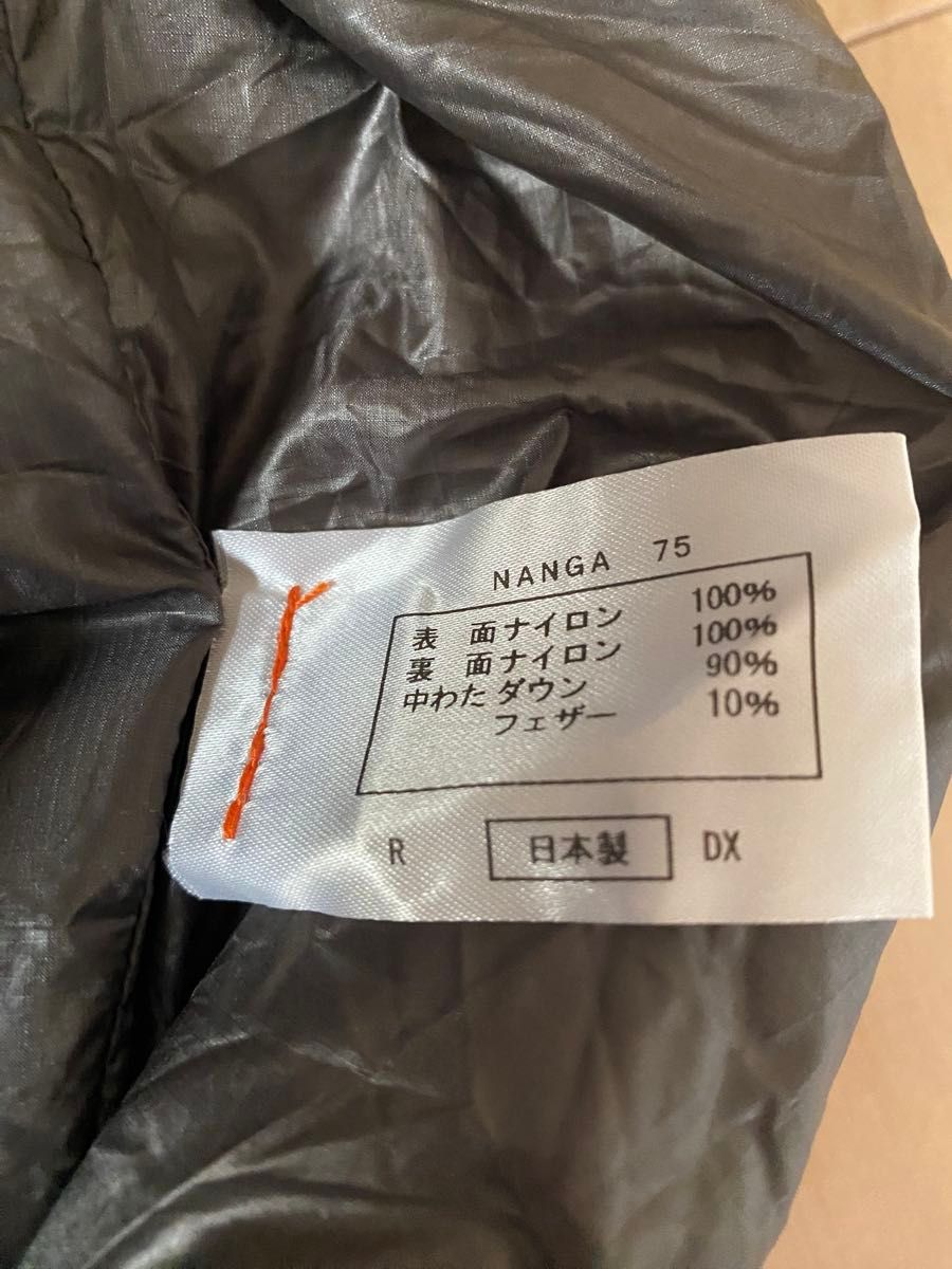【美品】ナンガ オーロラライト 750DX レギュラー レッド