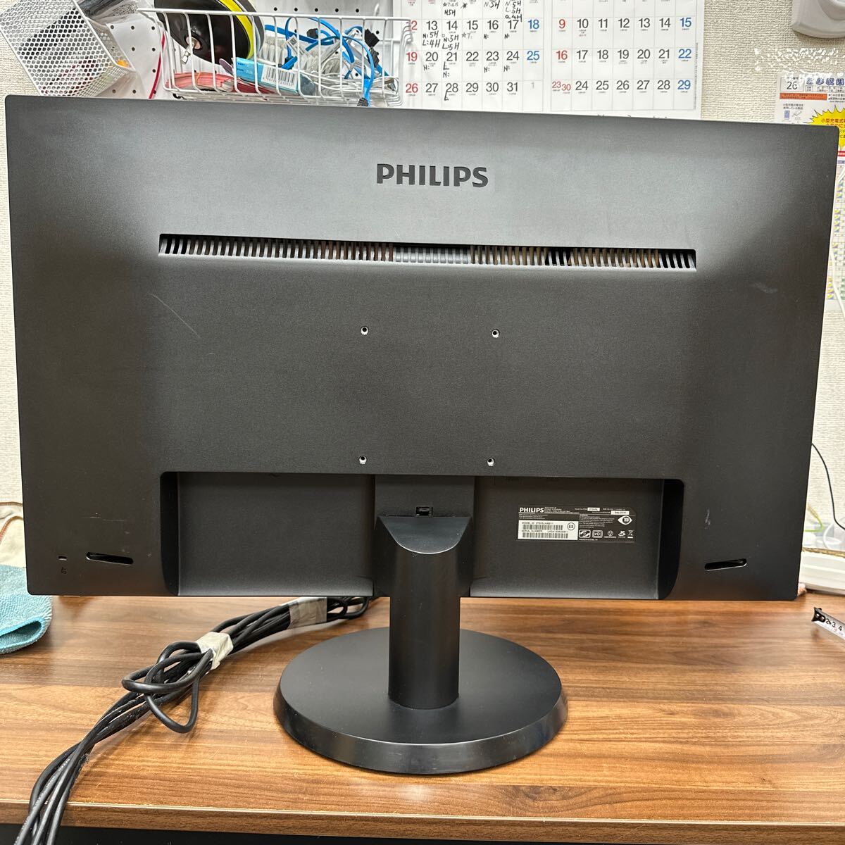 junk-12 Philips 273v5L 27インチ液晶モニター　FHD HDMIで検品　画面キズ小　電源ケーブル付き_画像4