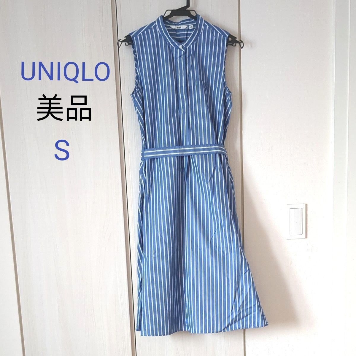 UNIQLO　ユニクロ　 ワンピース ノースリーブ　ストライプ ロング丈 ブルー