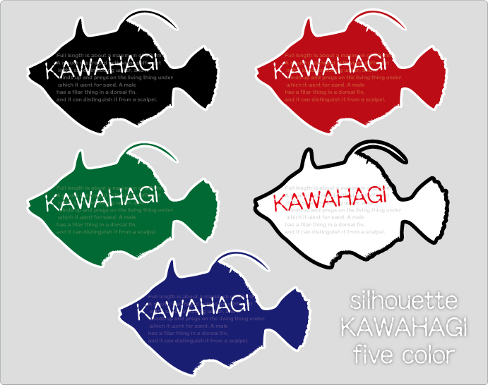 魚ステッカー(シルエットカワハギ)防水,UVカット,海,釣り（6サイズセット）_黒、白、赤、青、緑の5種からお選び下さい