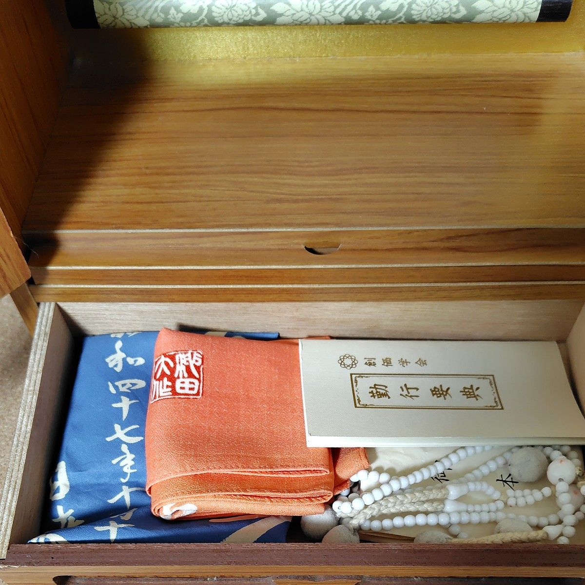 日蓮正宗 創価学会 掛軸 御本尊 書 掛け軸 日蓮大聖人|Yahoo 日蓮正宗 創価学会 掛軸 御本尊 書 掛け軸 日蓮大聖人|Yahoo