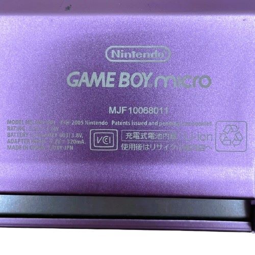 ★【任天堂/Nintendo/ニンテンドー】GAME BOY micro/ゲームボーイ ミクロ ピンク 本体 ゲーム おもちゃ 玩具 コレクション★15480_画像7