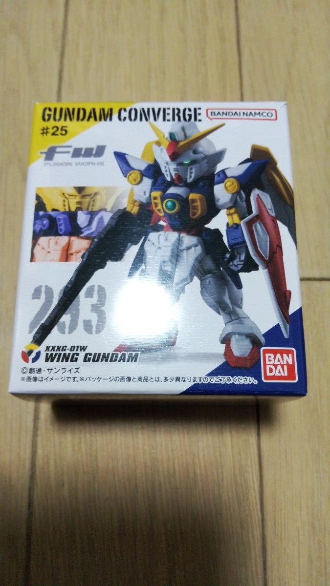 FW  GUNDAM CONVERGE #25 ４種セット