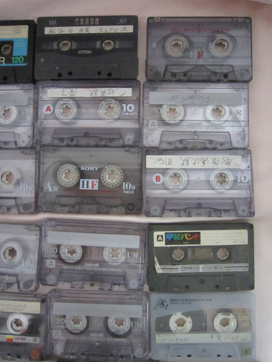 Ｌ７５５　中古　カセットテープ　録音済み　４４本　ケースなし　大量　まとめて　セット　使用済み_画像4