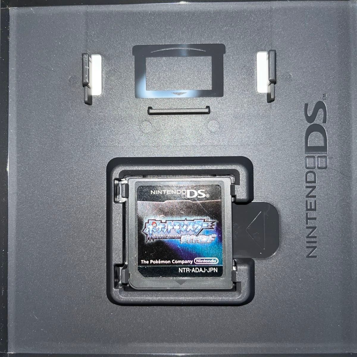 ポケットモンスター DS Nintendo ダイヤモンド 任天堂 ニンテンドー ニンテンドーDS