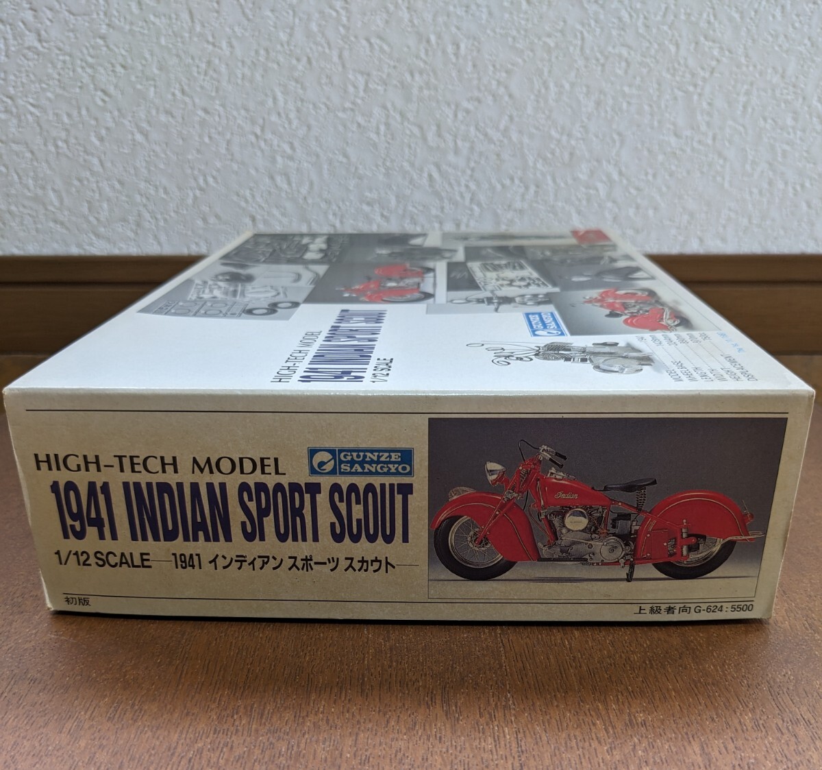  Gunze industry HIGH-TECH MODEL 1941 INDIAN SPORT SCOUT the first version 