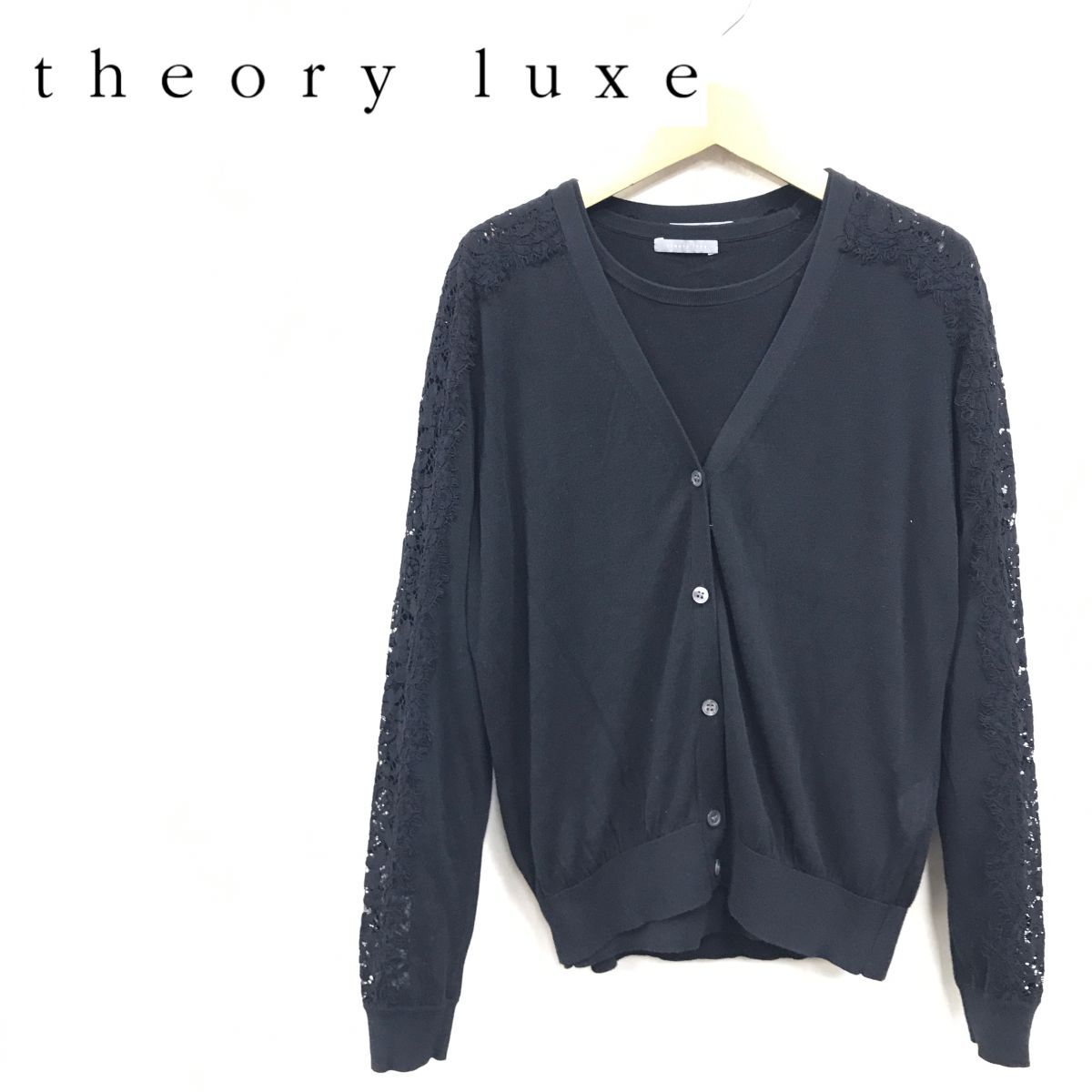 A2737-R-S◆theory luxe セオリーリュクス アンサンブルニット◆サイズ40 レディース 婦人 トップス セット 薄手 綿 カーディガン ブラックの画像1