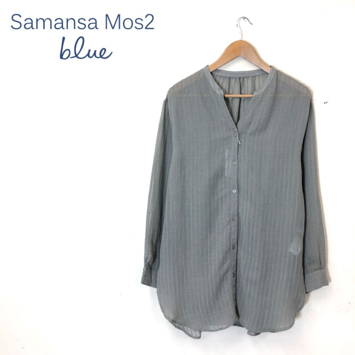 G932-U-N◆Samansa Mos2 blue サマンサモスモスブルー ブラウス 長袖 スキッパー 透け感 素材感 ナチュラル◆size F カーキ レーヨン_画像1