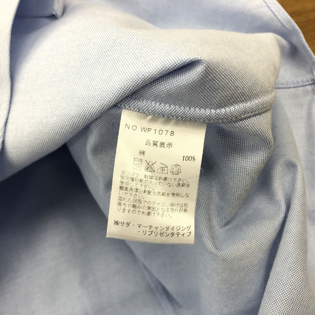 G924-O-N◆日本製◆ Maker's Shirt 鎌倉シャツ ボタンダウンシャツ ワイシャツ ワンポイント 長袖 トップス◆sizeL コットン ブルー_画像9