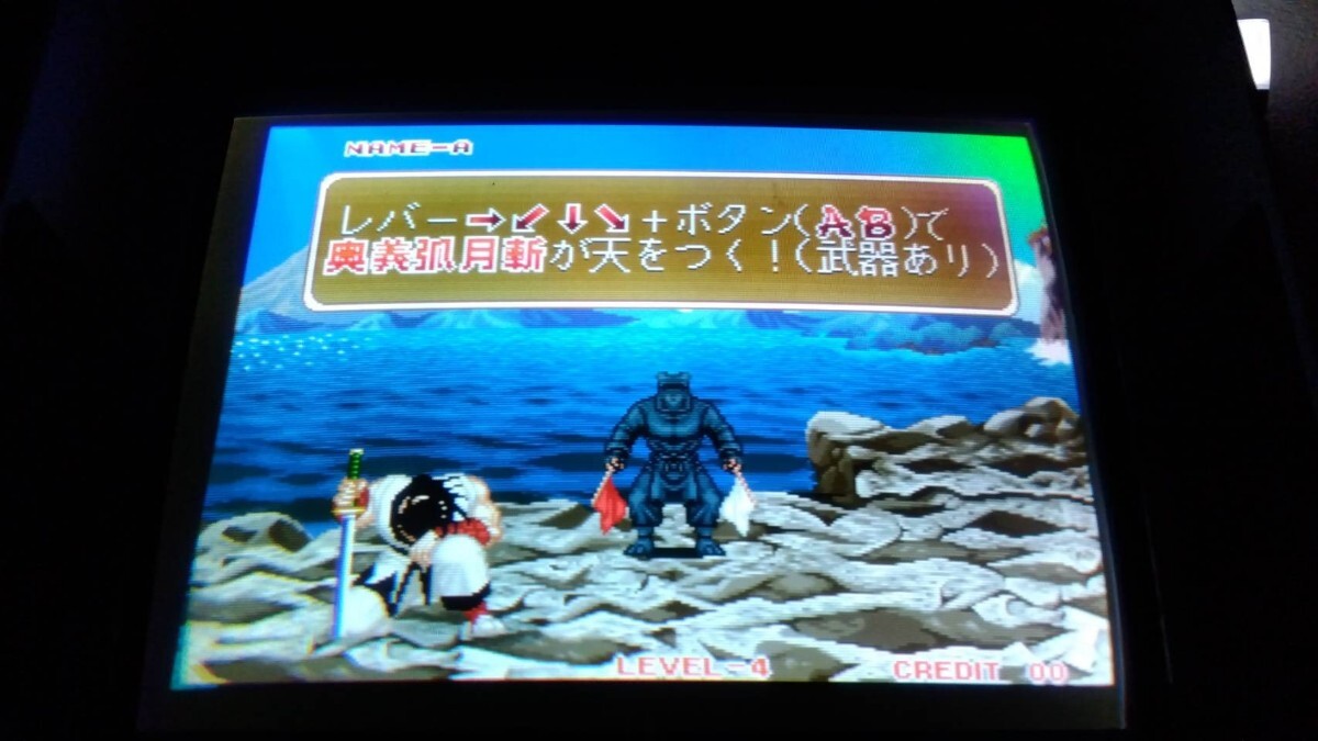 SNK Samurai Spirits soft unit sticker manual attaching NEO GEO MVS soft 