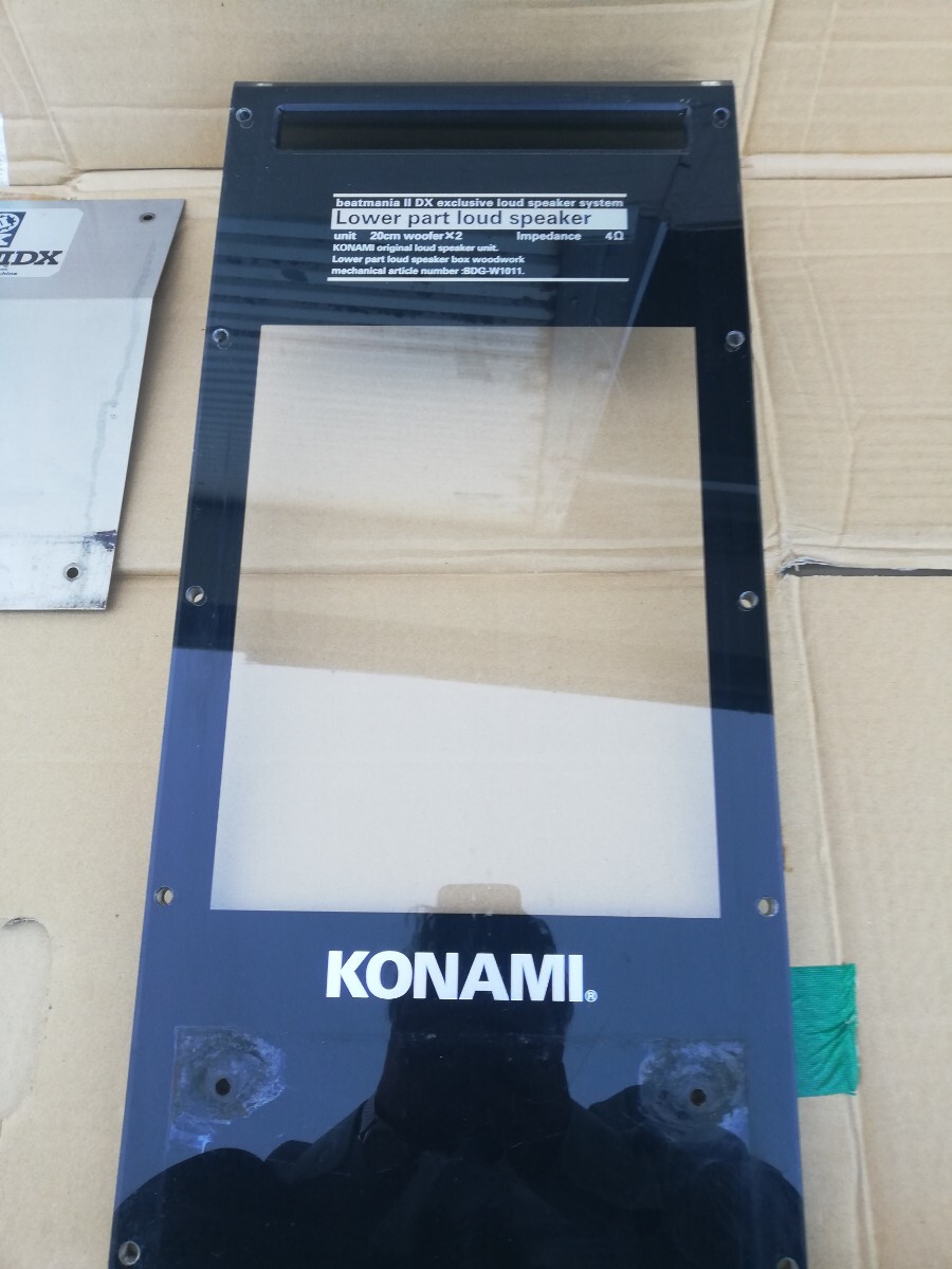 Konami BeatmaniaⅡDX case equipment ornament plate 2 point set last 