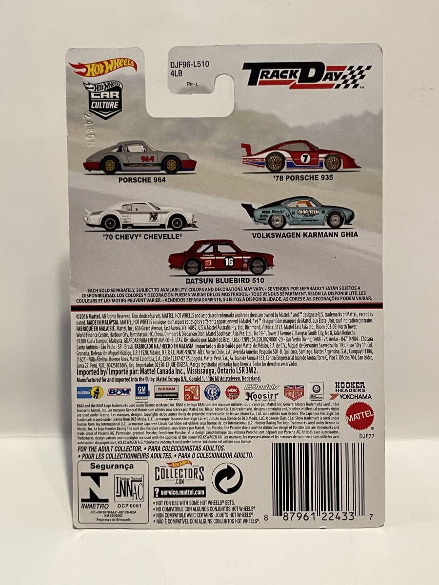 HOT　WHEELS　TRACKDAY　Volkswagen　KARMANN　GHIA　　レア_画像3