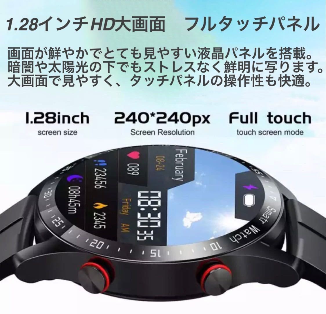 1 иен ~ бесплатная доставка 2024 год модели смарт-часы высокое разрешение ECG PPG сообщение спорт сердце . кровяное давление музыка сон чёрная кожа Android iPhone черный 