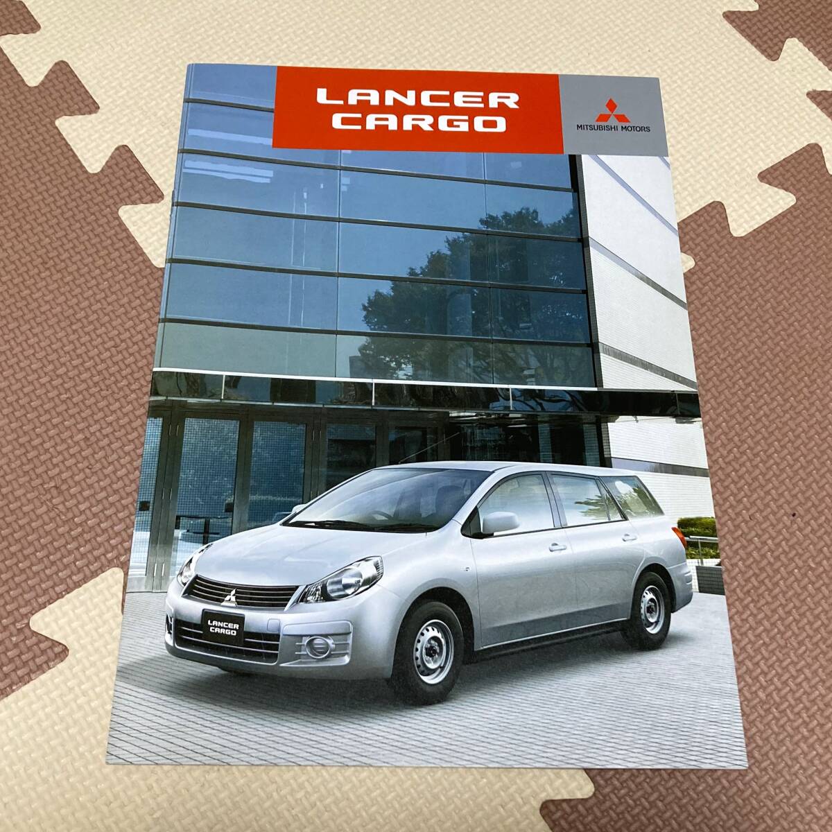 ★三菱　ランサーカーゴ　カタログ★　　2015年4月☆LANCER CARGO_画像1