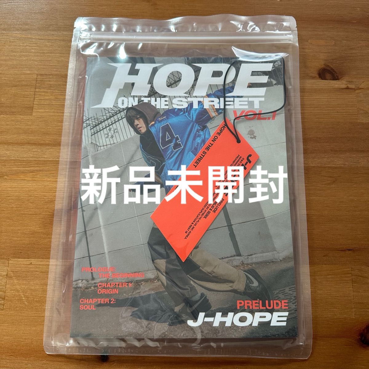 J-HOPE HOPE ON THE STREET VOL.1 VER.1 PRELUDE  