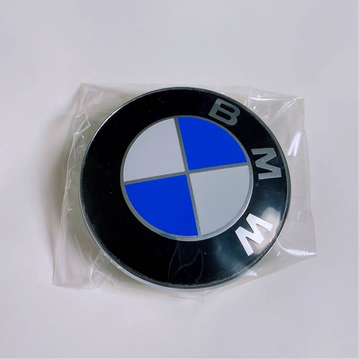BMWエンブレム BMW カーボン ボンネットエンブレム82mm 2点セットの画像5