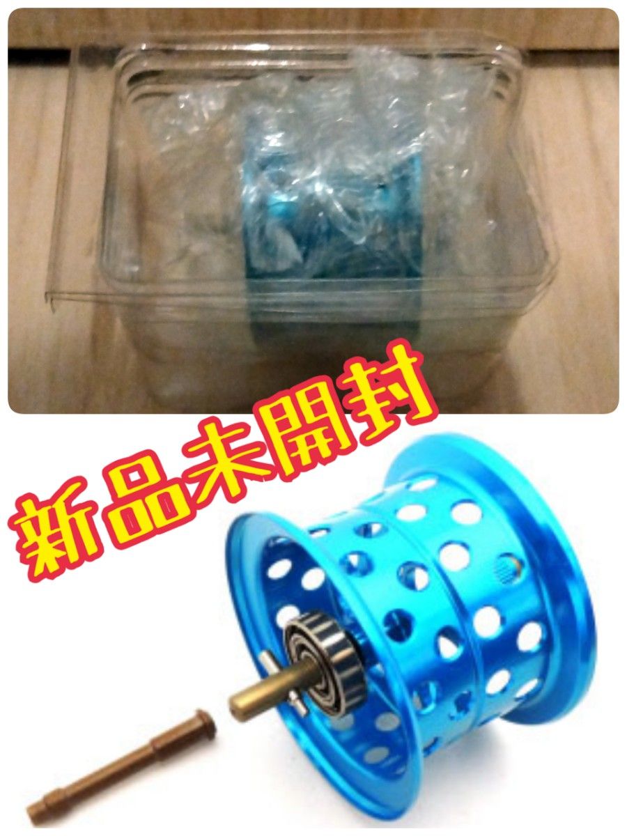KTF22/20メタニウム用バーサタイルフィネススプールVer3ライトブルー KTF22/20メタニウム用バーサタイルフィネススプールVer3ライトブルー