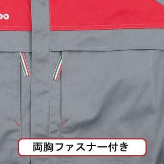 item_image_5
