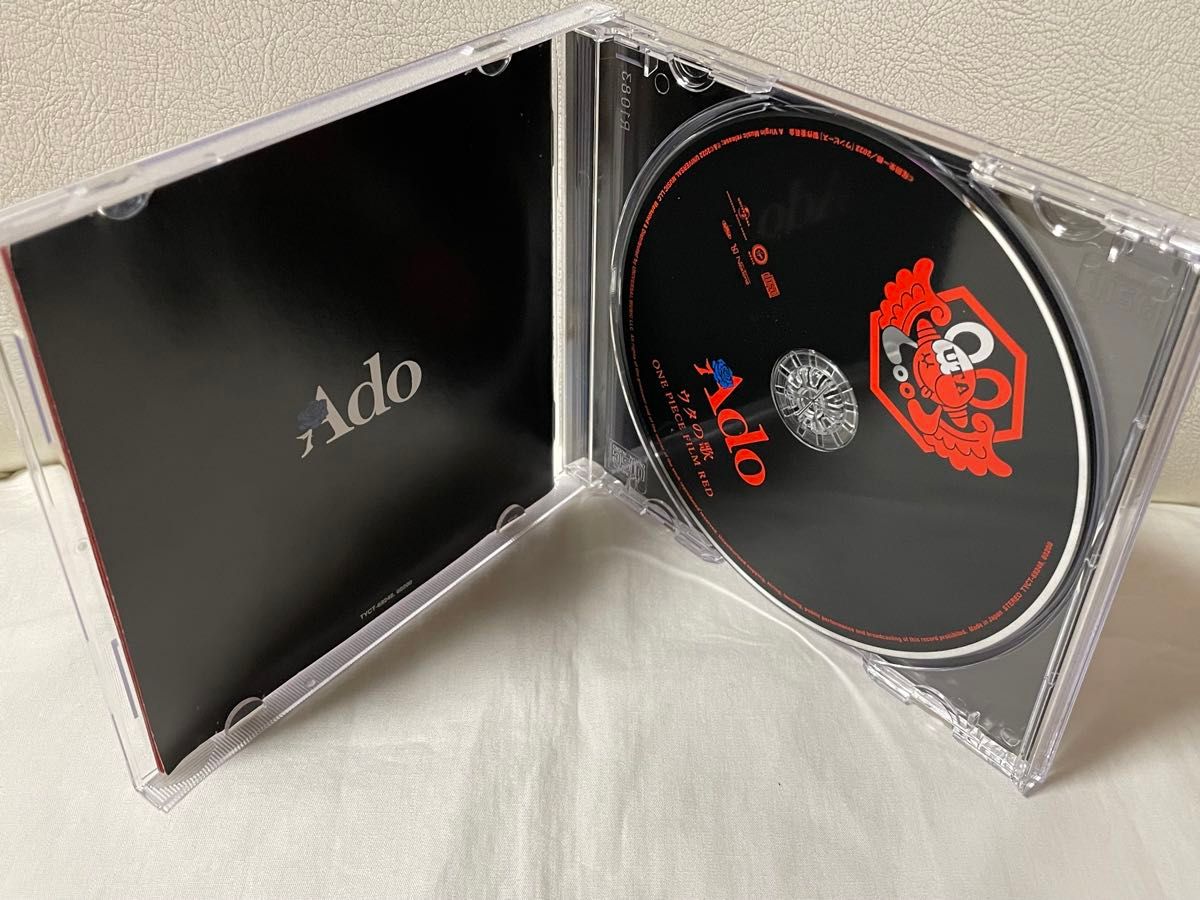 Ado ウタの歌 ONE PIECE FILM RED (通常盤) CD　アルバム　新時代　私は最強 劇場版ワンピース レンタル落